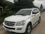 Mercedes-Benz GL 500 2007 года за 7 800 000 тг. в Алматы