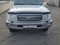 Toyota Land Cruiser 2007 года за 14 800 000 тг. в Алматы