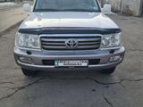 Toyota Land Cruiser 2007 года за 13 800 000 тг. в Алматы