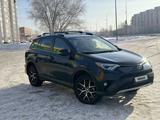 Toyota RAV4 2016 года за 8 400 000 тг. в Уральск