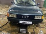 Audi 80 1992 года за 800 000 тг. в Аксу