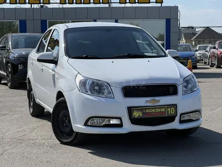 Chevrolet Nexia 2021 года за 5 100 000 тг. в Костанай