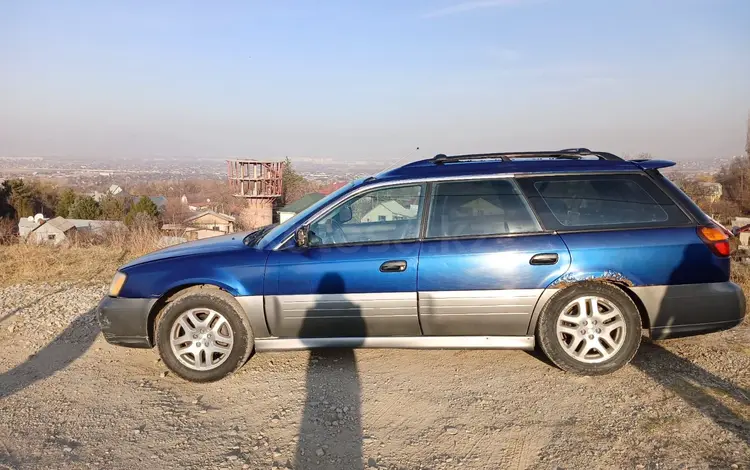 Subaru Outback 2000 года за 2 500 000 тг. в Алматы