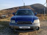 Subaru Outback 2000 года за 2 500 000 тг. в Алматы – фото 3