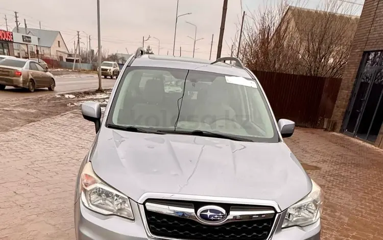 Subaru Forester 2014 годаүшін6 500 000 тг. в Уральск