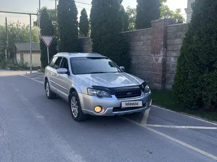 Subaru Outback 2006 года за 5 100 000 тг. в Алматы – фото 12