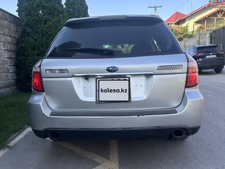 Subaru Outback 2006 года за 5 100 000 тг. в Алматы – фото 7