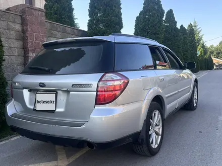 Subaru Outback 2006 года за 5 100 000 тг. в Алматы – фото 8