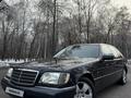 Mercedes-Benz S 500 1998 года за 4 500 000 тг. в Алматы