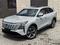 Changan CS75 Plus 2026 года за 10 800 000 тг. в Караганда
