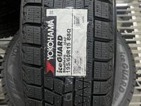 195/60R15 88QIG60 Yokohamaүшін32 000 тг. в Алматы