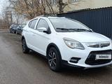 Lifan X50 2018 года за 3 400 000 тг. в Караганда – фото 2
