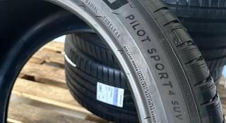 Michelin Pilot Sport 4 S 275/40 R22 315/35 R22үшін450 000 тг. в Алматы