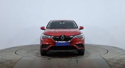 Renault Arkana 2021 годаүшін6 350 000 тг. в Астана – фото 2