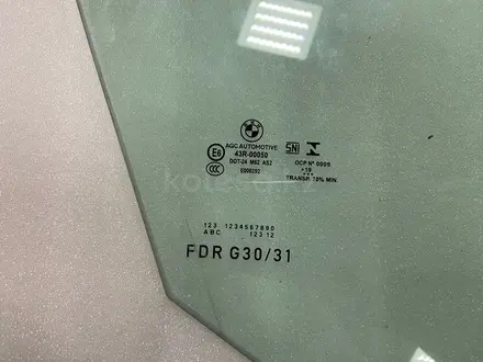 Стекло переднее правое на BMW G30 за 50 000 тг. в Астана – фото 2
