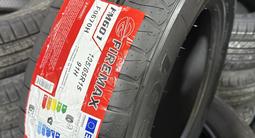 195/65R15 китайский шина за 14 990 тг. в Алматы