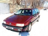 Volkswagen Passat 1992 годаfor1 250 000 тг. в Алматы