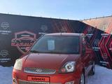 Ford Fiesta 2007 года за 2 800 000 тг. в Кокшетау – фото 2
