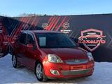Ford Fiesta 2007 года за 2 800 000 тг. в Кокшетау