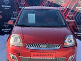 Ford Fiesta 2007 года за 2 800 000 тг. в Кокшетау – фото 3