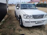 Lexus LX 470 2007 годаүшін14 000 000 тг. в Актобе