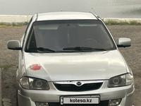 Mazda 323 1999 годаүшін1 500 000 тг. в Алматы