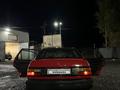 Volkswagen Passat 1988 года за 500 000 тг. в Экибастуз – фото 3