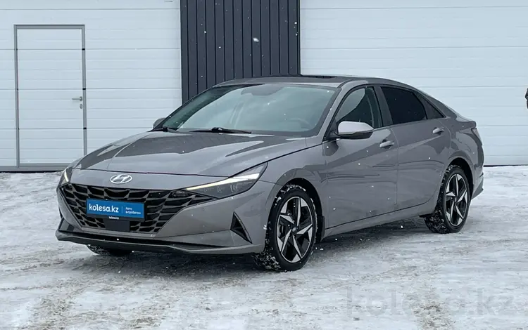 Hyundai Elantra 2023 года за 11 960 000 тг. в Астана