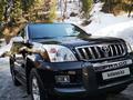 Toyota Land Cruiser Prado 2006 года за 11 000 000 тг. в Алматы – фото 6