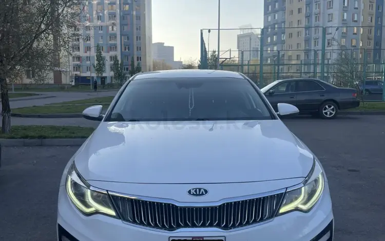 Kia Optima 2018 года за 8 200 000 тг. в Алматы