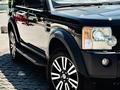 Land Rover Discovery 2006 годаүшін6 400 000 тг. в Алматы – фото 22
