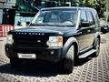 Land Rover Discovery 2006 годаүшін6 400 000 тг. в Алматы – фото 3