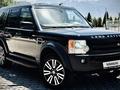Land Rover Discovery 2006 годаүшін6 400 000 тг. в Алматы – фото 32