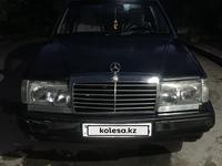 Mercedes-Benz E 230 1991 годаүшін900 000 тг. в Шымкент