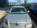 Toyota Avensis 2007 годаfor4 150 000 тг. в Астана