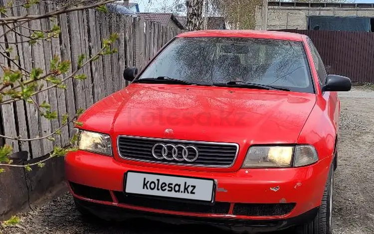 Audi A4 1995 года за 1 100 000 тг. в Караганда