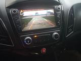 JAC S5 2021 года за 7 000 000 тг. в Актобе