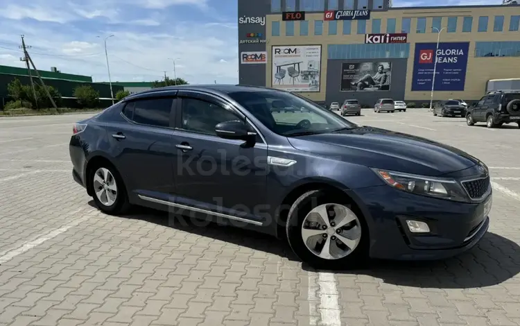 Kia Optima 2015 годаfor5 600 000 тг. в Актобе