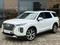 Hyundai Palisade 2022 года за 17 500 000 тг. в Уральск