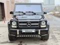 Mercedes-Benz G 500 2014 года за 28 500 000 тг. в Астана – фото 12