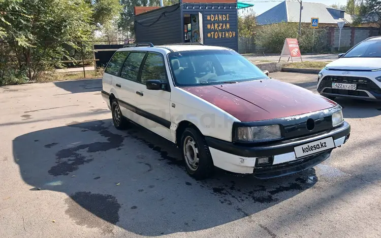 Volkswagen Passat 1989 годаүшін900 000 тг. в Алматы