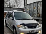 Mazda MPV 2001 годаүшін4 000 000 тг. в Павлодар – фото 2