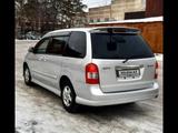 Mazda MPV 2001 года за 4 000 000 тг. в Павлодар – фото 4