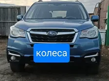 Subaru Forester, 2016