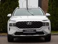 Hyundai Santa Fe 2021 года за 17 490 000 тг. в Алматы – фото 6