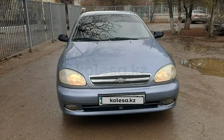 Chevrolet Lanos 2008 года за 1 000 000 тг. в Актобе