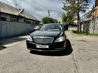 Mercedes-Benz S 550 2008 годаүшін9 000 000 тг. в Алматы