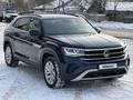 Volkswagen Atlas 2021 годаүшін19 000 000 тг. в Астана