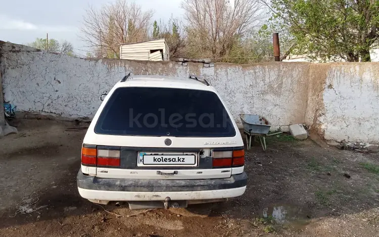 Volkswagen Passat 1991 годаүшін1 200 000 тг. в Тараз