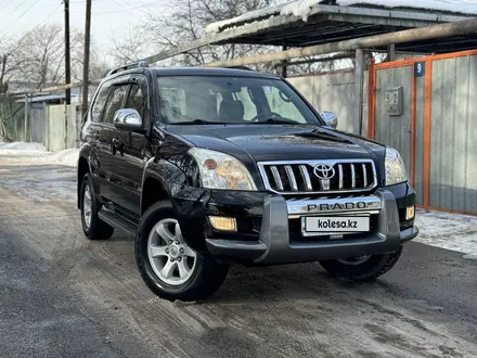 Toyota Land Cruiser Prado 2008 года за 11 750 000 тг. в Алматы – фото 3